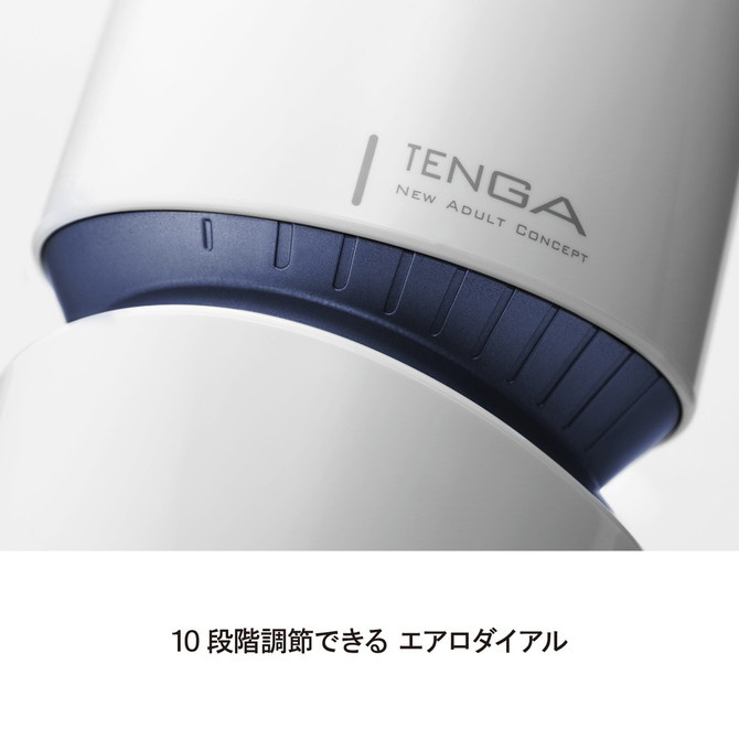 Tenga Aero Cobalt Ring 撥盤式氣吸杯 (鈷藍環)