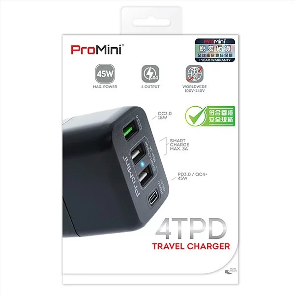 Magic-pro ProMini 4TPD PD3.0 PPS和QC3.0 45W 插牆式旅行快速充電器