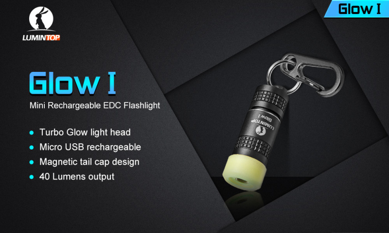 Lumintop Glow I OSRAM LED 螢光 磁吸USB充電 匙扣燈 電筒