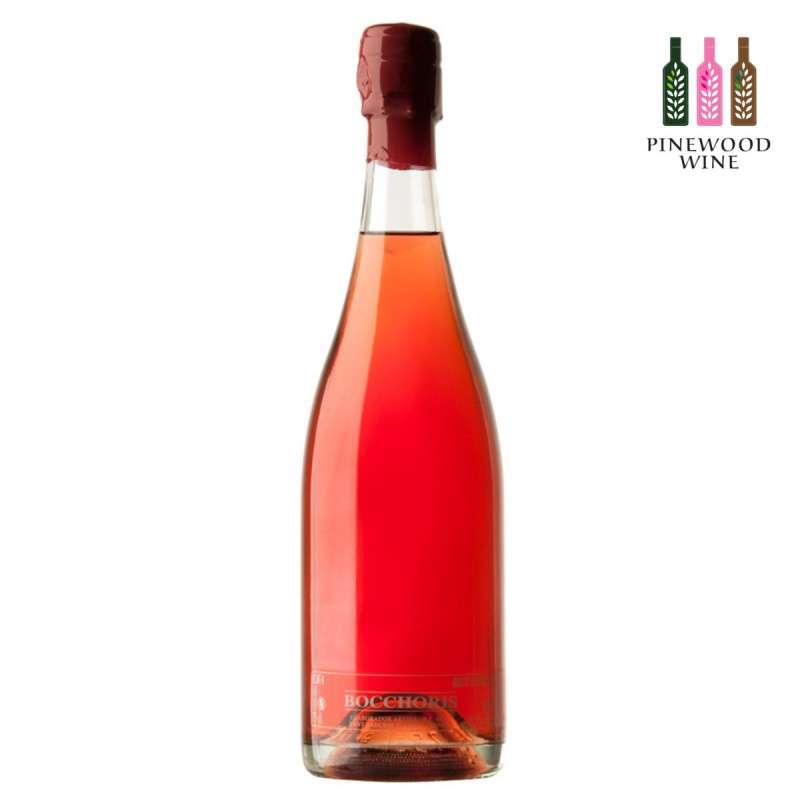 Bocchoris Rose Brut Nature Cava 復古西班牙博塞里斯卡瓦粉紅氣泡酒750ml - Pinewood Wine