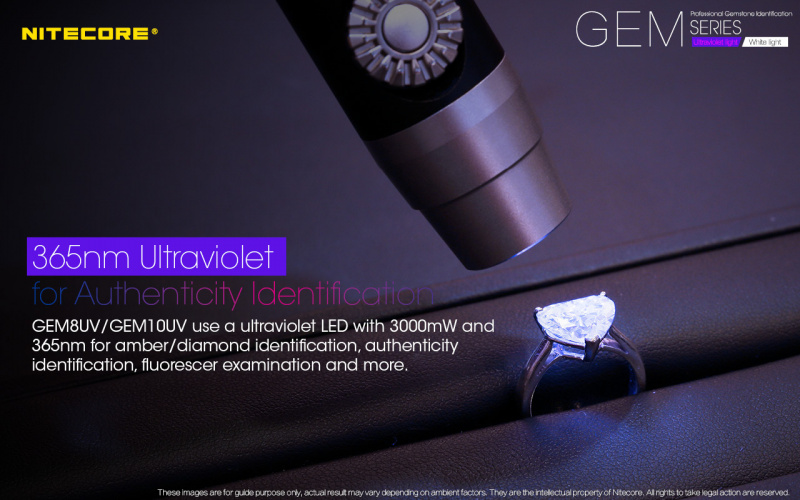 Nitecore GEM10UV UV 365nm 3000mW 無段調光 UV 電筒