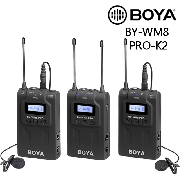 BOYA BY-WM8 Pro-K2 HK (TX8+TX8+RX8) 雙通道無線麥克風 (接收＋2組發射)