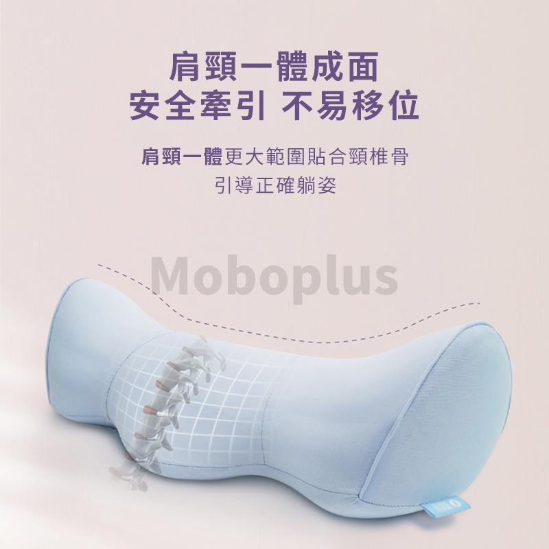 [2020 Reddot 設計大獎] BLBM NanoHeat 發熱頸椎枕