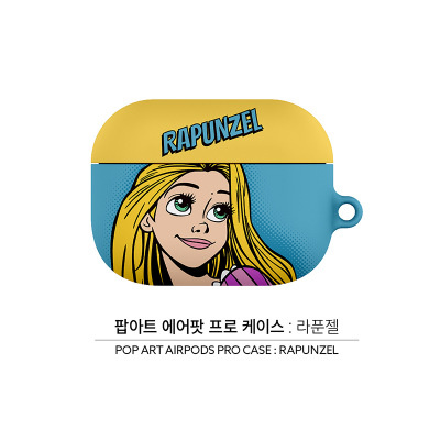 韓國 iColors x Disney Princess - AirPods Pro 藍牙耳機矽膠保護套【多款可選】