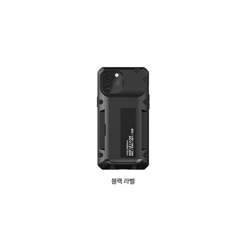韓國VRS Premium Case For iPhone 12/mini/Pro/Pro Max 可插卡防摔手機保護套帶