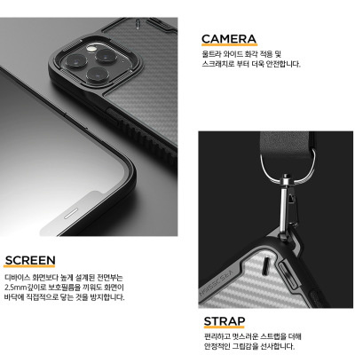 韓國VRS Premium Case For iPhone 12/mini/Pro/Pro Max 防摔手機保護套帶掛繩