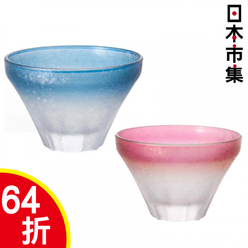 日本の象徴 紅藍一對 富士山清酒玻璃杯 禮盒【市集世界 - 日本市集】