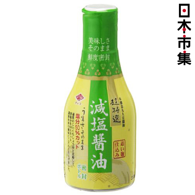 日本 チョーコー 特級低鹽醬油 210ml【市集世界 - 日本市集】