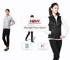 第二代! 韓國H2W Heat2Wear 無領貼身四式發熱區背心(無領版）- 女裝