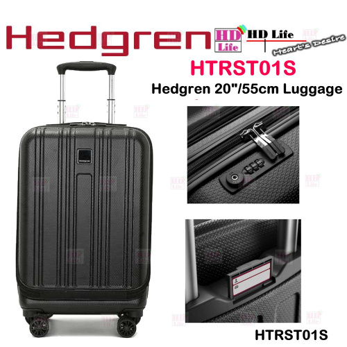 Hedgren HTRST01S 行李箱  [20"/55cm]