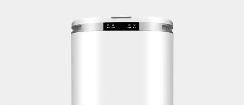 Xiaomi 小米 小浪智能衣物消毒乾衣機 60L