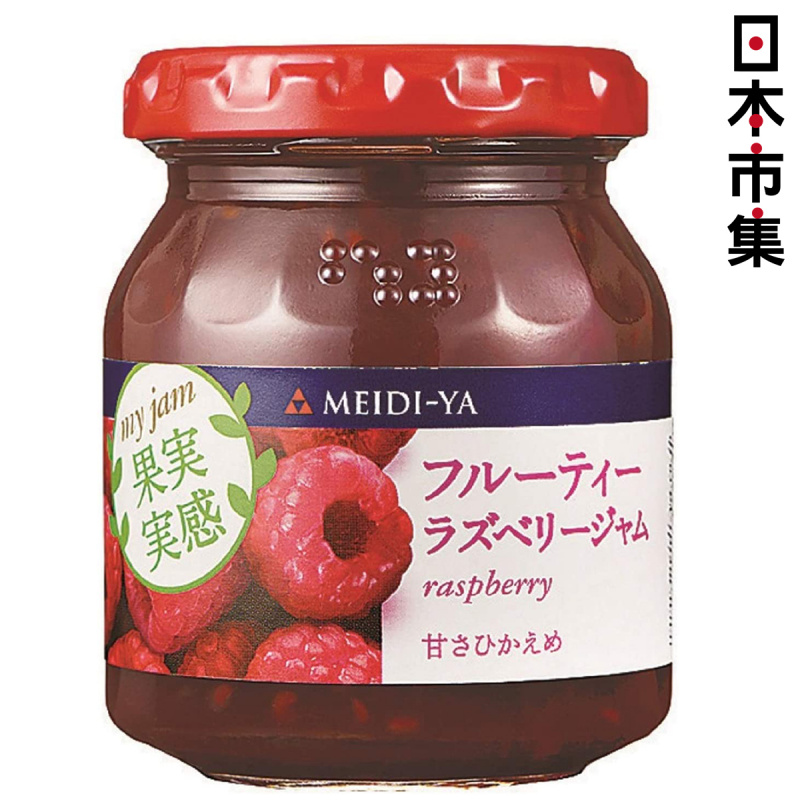 日本 明治屋 低糖果實感 紅桑子果醬 160g【市集世界 - 日本市集】