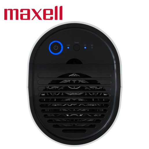 Maxell MXAP-APL250 低濃度臭氧除菌消臭淨化器“OZONEO PLUS”