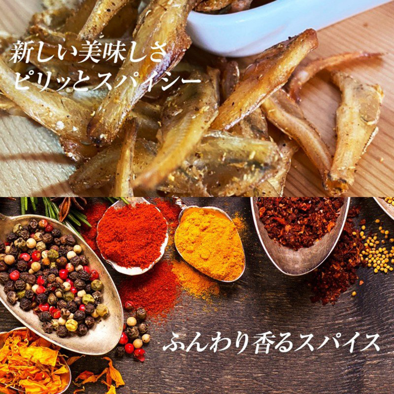 日本 扇屋食品 加鈣異國風沙甸魚仔 17g (2件裝)【市集世界 - 日本市集】