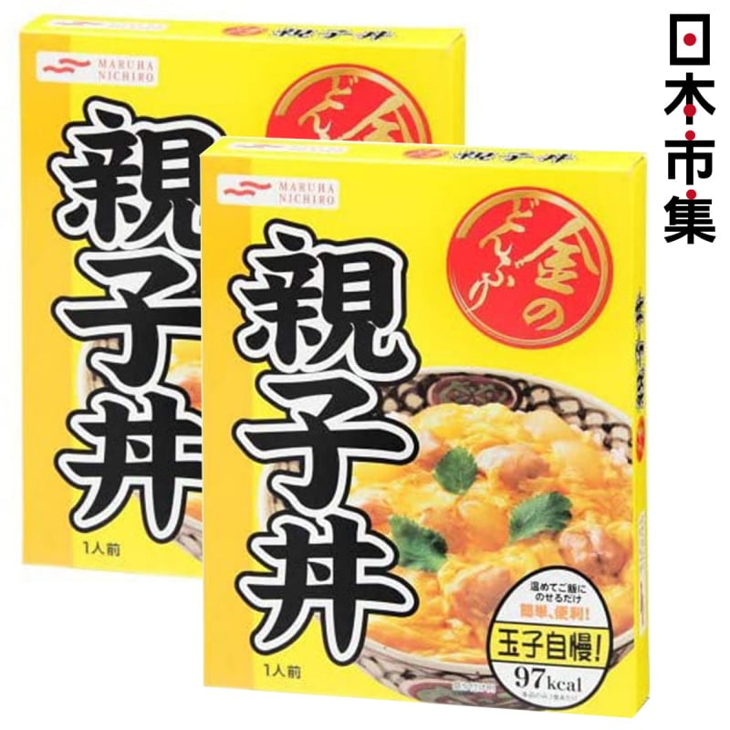 日版 マルハ 低卡雞肉洋蔥雞蛋親子丼 180g (2件裝)【市集世界 - 日本市集】