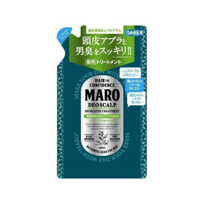 STORIA MARO - 藥用無矽配方除臭淨油防脫護髮素 補充裝 400ml 平行進口