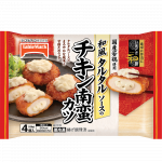 TableMark - 和風吉列南蠻炸雞