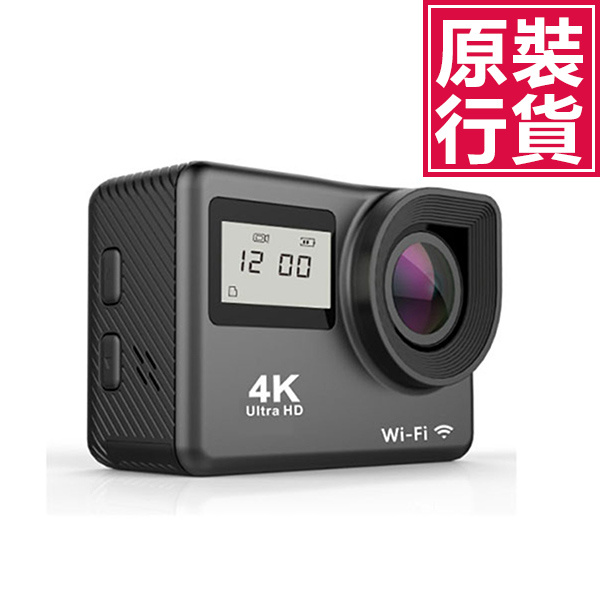 JK Lifestyle - 頂級4K雙屏版WiFi多功能運動防水攝錄機