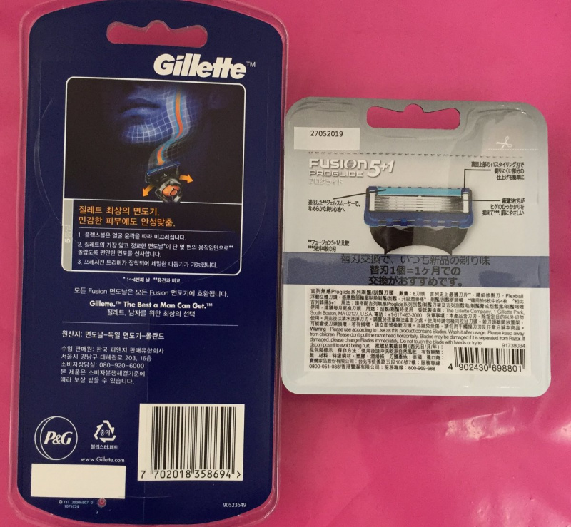 吉列Gillette - FUSION 5 Proglide 無感1刀架9片