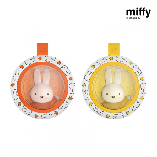 Miffy MM01 暖手蛋流動充電器 5000mAh [2色]