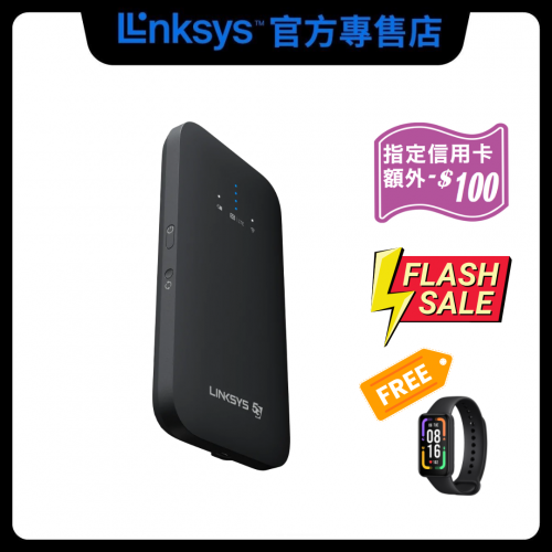 Linksys FGHSAX1800 5G 流動 WiFi 6 流動熱點 - [快閃優惠] 送Redmi手環 Pro
