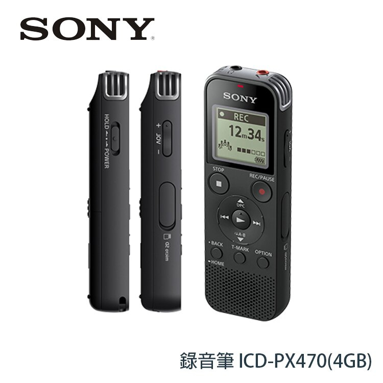 Sony PX470 數碼錄音機