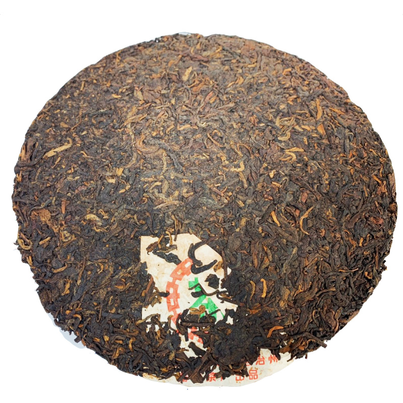 中華茶藝 2002年 208批中茶綠印7572 普洱熟茶餅 357g【市集世界 – 市集茶莊】