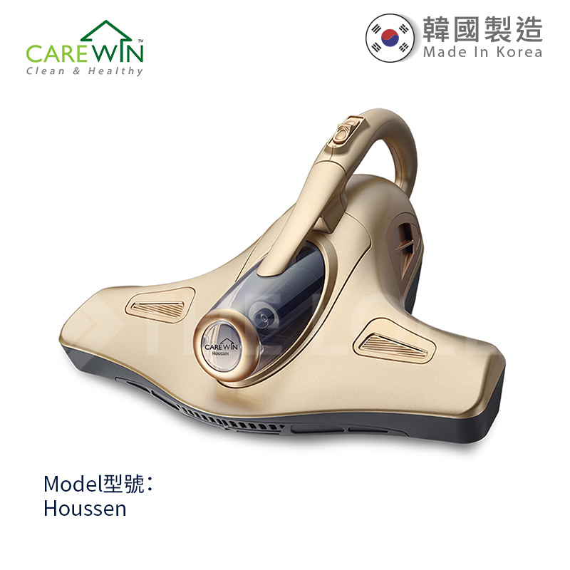 Carewin Houssen [金色] 韓國紫外線除濕ECO-DRY殺菌塵蟎機(專業級) 香港總代理行貨