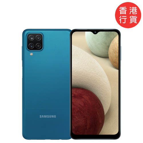 SAMSUNG Galaxy A12 智能電話(4+64 GB)[三色]
