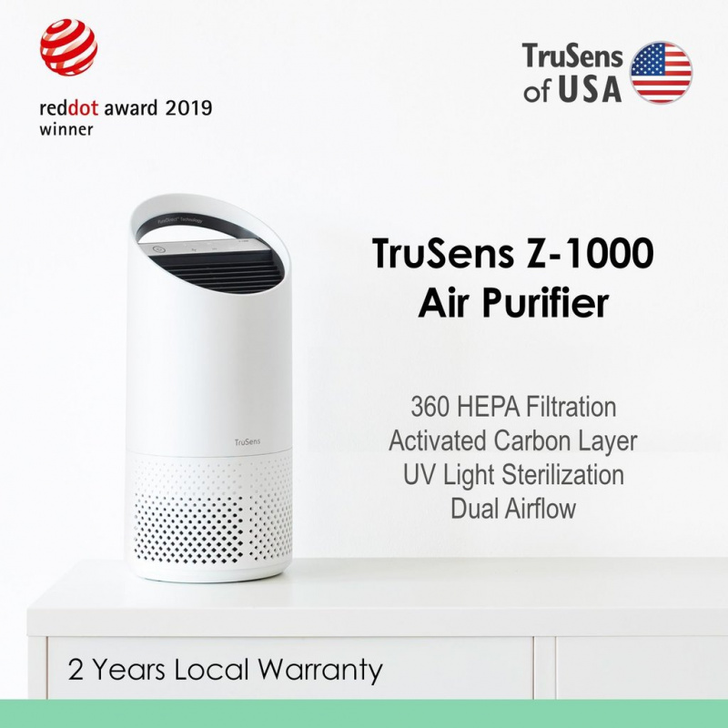 TruSens Z-1000 紫外光消毒殺菌空氣淨化機