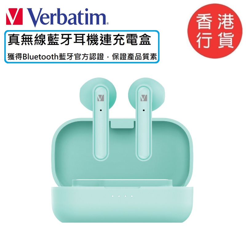 Verbatim - 藍牙5.0平耳式真無線耳機 - 【4色】｜平耳式設計，配戴舒適｜專業Hi-Fi音質調配｜音質清晰細膩