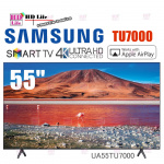 SAMSUNG 55" TU7000 Crystal UHD 4K 智能電視 (UA55TU7000)