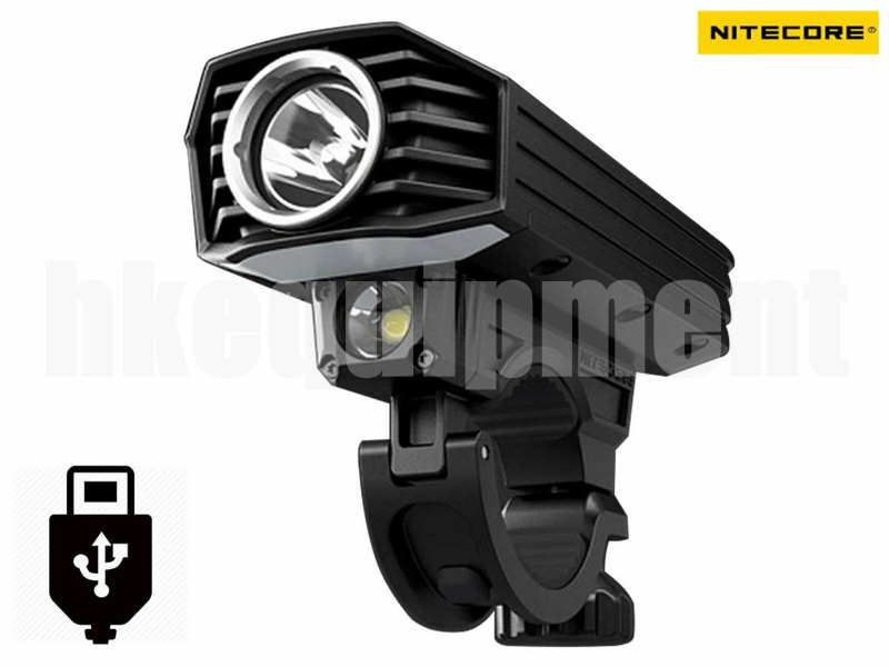 Nitecore BR35 Cree LED 單車燈 1800lm USB 可充電