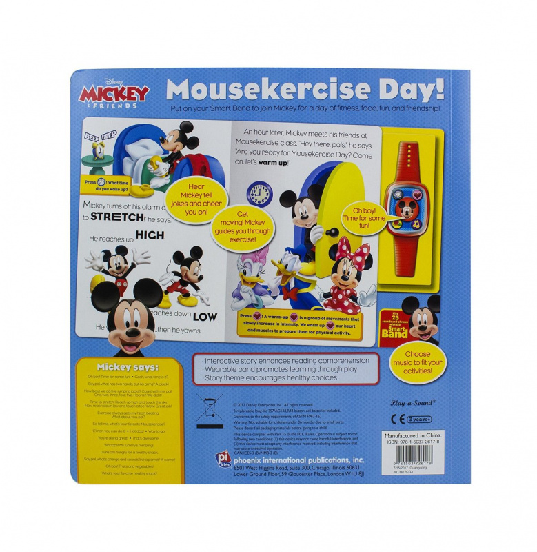 Disney 迪士尼 米奇與朋友故事書+智能手錶 Mousekercise Day!