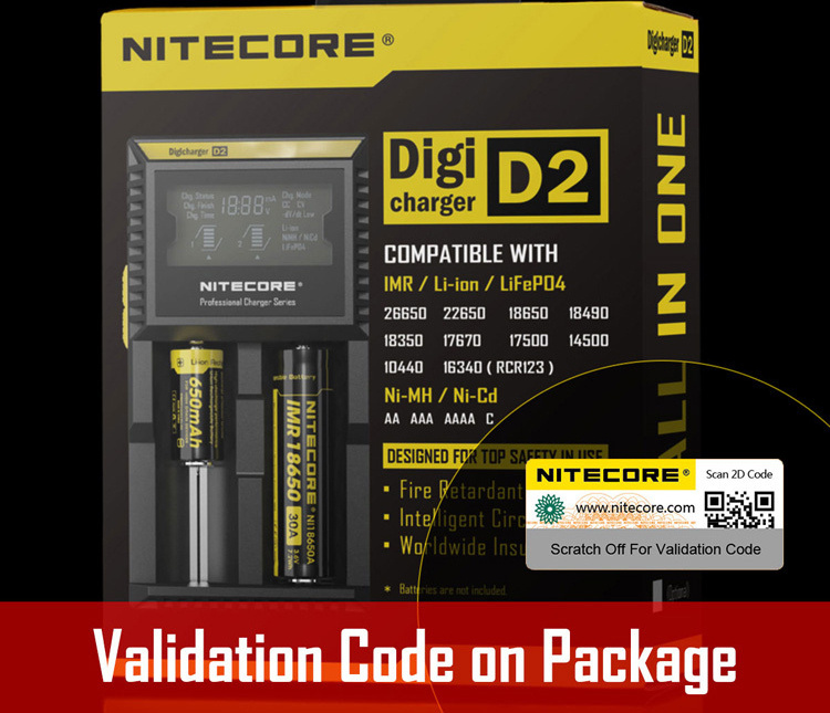 Nitecore D2 充電器 LCD 獨立 2位 Li-ion 鋰電池 Ni-MH 鎳氫電池