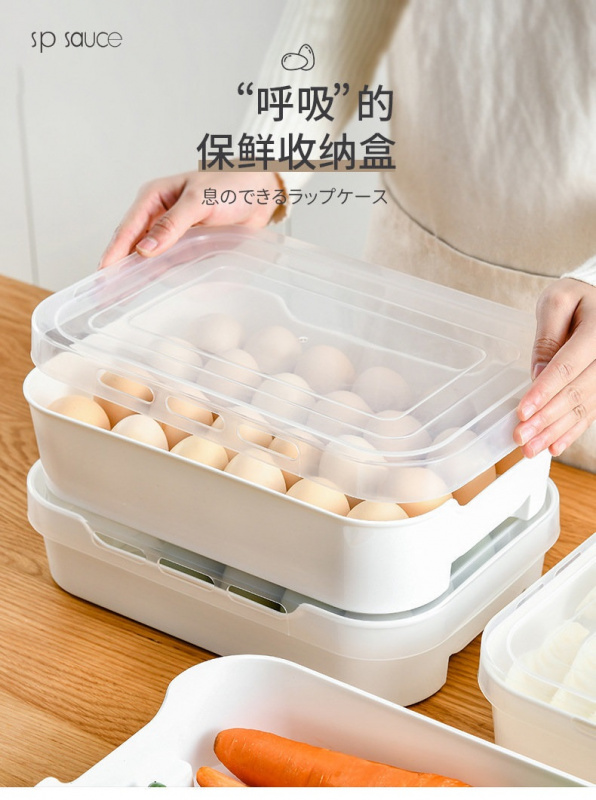 SP SAUCE - 24格雞蛋保鮮盒