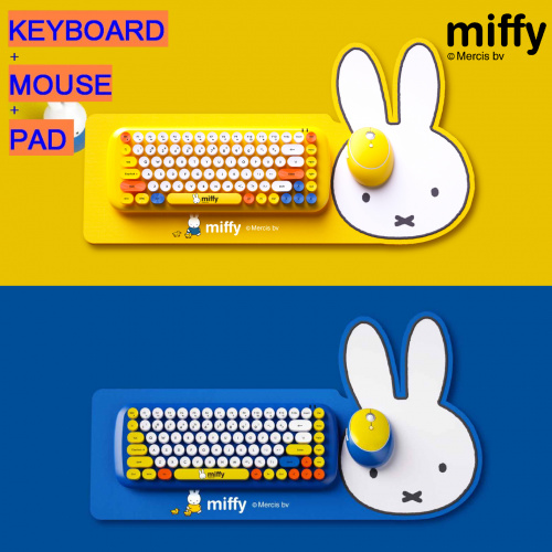 miffy MPC-001 無線鍵盤滑鼠套裝 [2色]