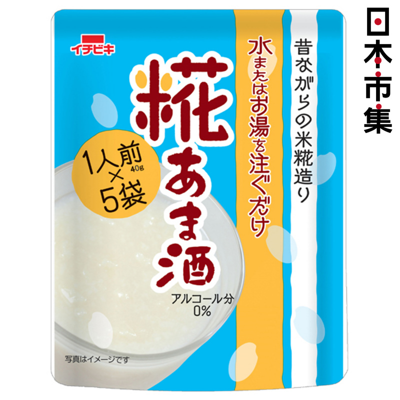 日本 イチビキ 米糠甘酒 (5袋入)【市集世界 - 日本市集】
