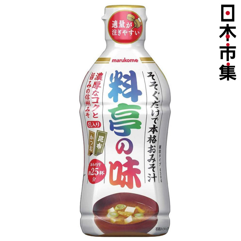日本 マルコメ 料亭の味 即溶濃厚 味噌菜餚汁 430g【市集世界 - 日本市集】