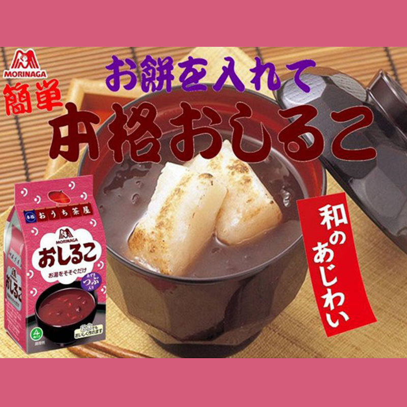 日版 森永 即食紅豆湯  (4包)【市集世界 - 日本市集】