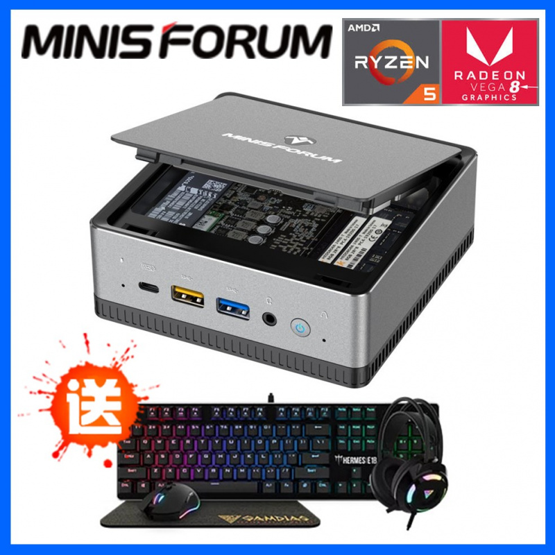 MINISFORUM DeskMini DMAF5 多媒體電腦 (Ryzen™ 5 3550H / Windows 10 Pro)