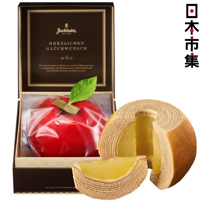 日本Juchheim 原個蘋果 極品年輪蛋糕禮盒 650g【市集世界 - 日本市集】