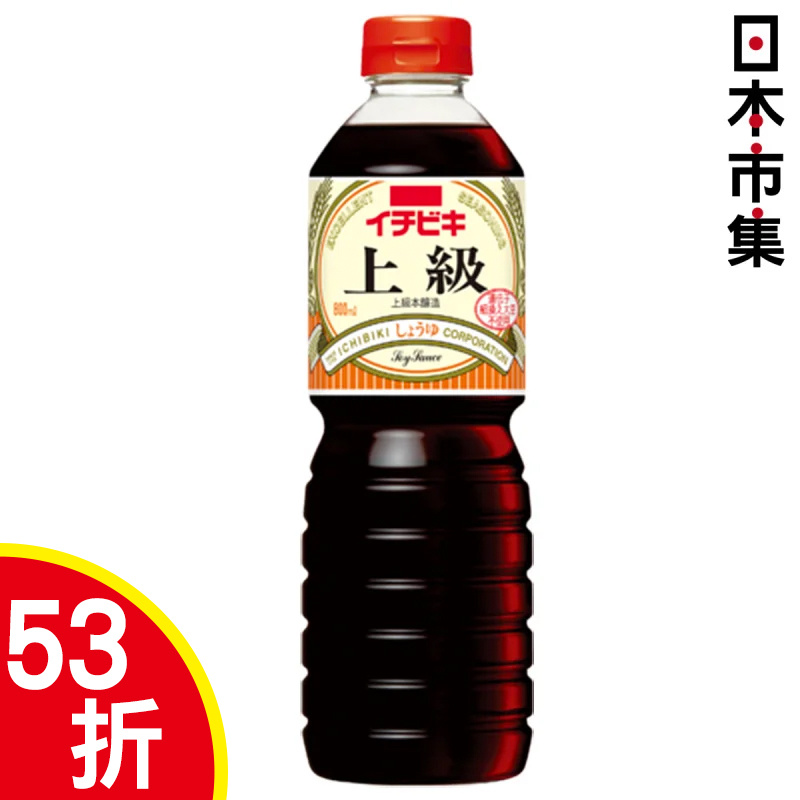 日本 イチビキ 本醸造 上級醬油 800ml【市集世界 - 日本市集】