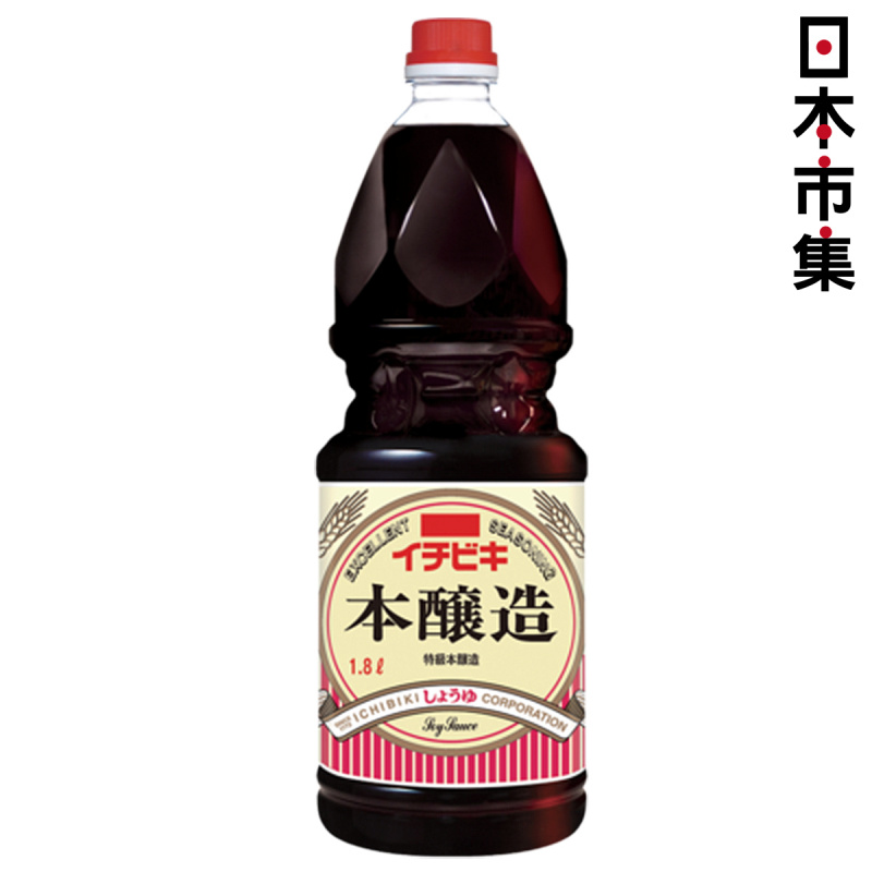 日本 イチビキ 本釀造 特級醬油 1.8L 超值裝【市集世界 - 日本市集】