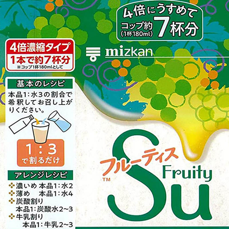日本Mizkan 4倍濃縮蘋果醋 白葡萄味Chardonnay 350ml【市集世界 - 日本市集】