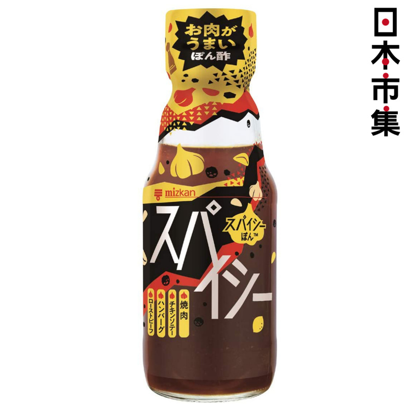 日本Mizkan 和風醋 黑椒大蒜香辣味 135ml【市集世界 - 日本市集】