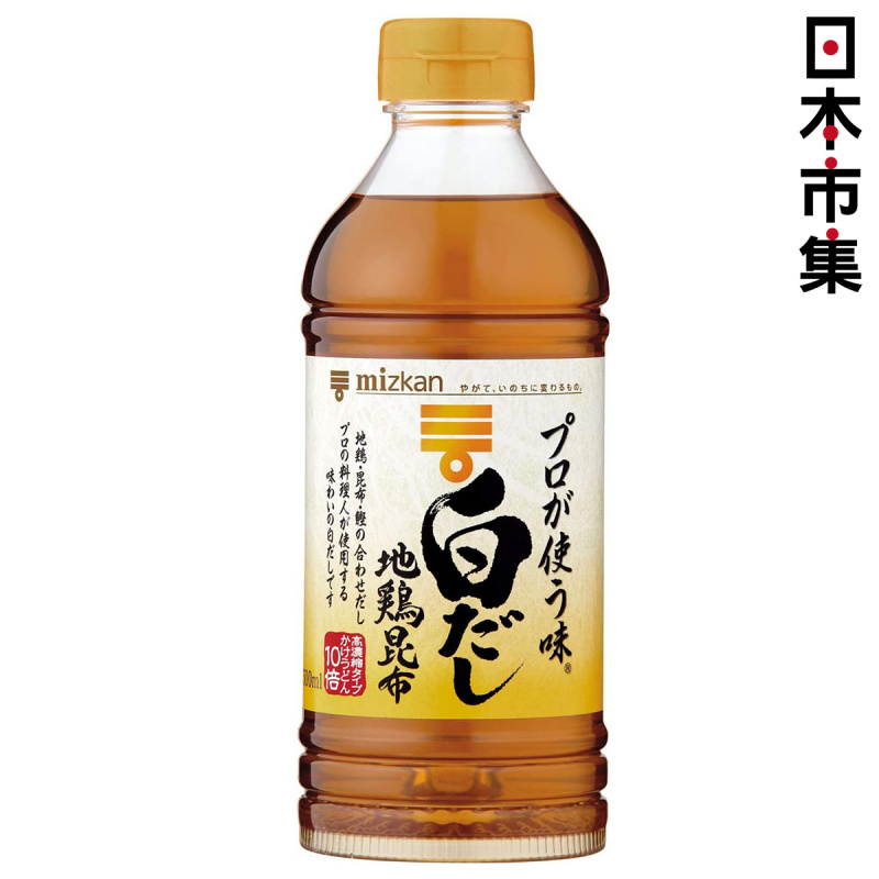 日本Mizkan 特級 10倍濃縮 白色地雞昆布醬油 500ml【市集世界 - 日本市集】