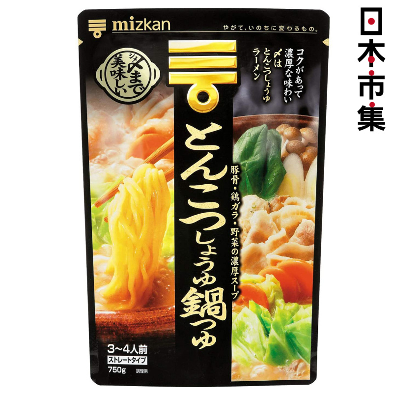 日本Mizkan 湯包 豬骨醬油 火鍋湯底 750g【市集世界 - 日本市集】