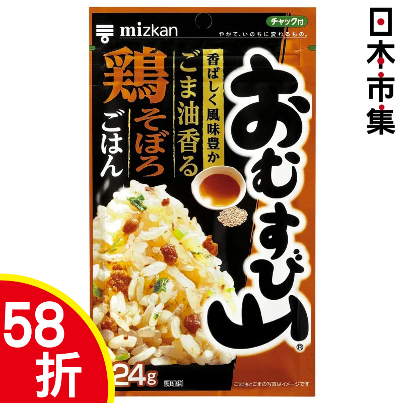 日本Mizkan 飯素 麻油香辣雞味 24g【市集世界 - 日本市集】