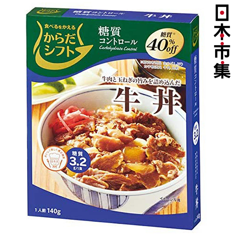 日本 三菱控糖 即食丼 減糖40% 牛肉洋蔥 牛丼 140g【市集世界 - 日本市集】